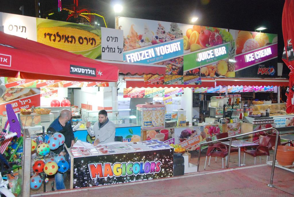 Hotel Maman Eilat Exteriör bild
